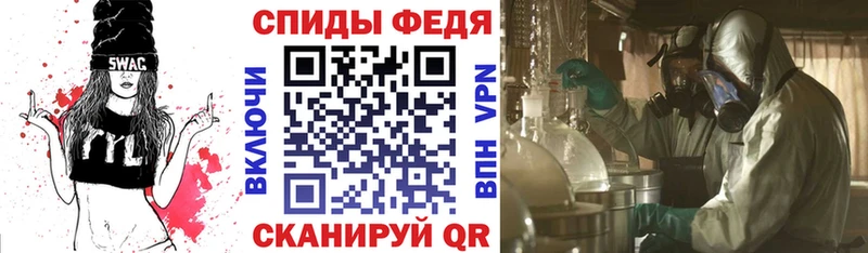 omg как войти  Нязепетровск  Амфетамин 98% 
