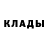 Кетамин ketamine Bad123mood