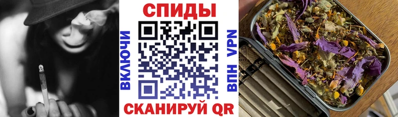 БУТИРАТ вода  как найти   Нязепетровск 