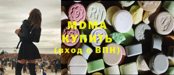 твердый Аркадак