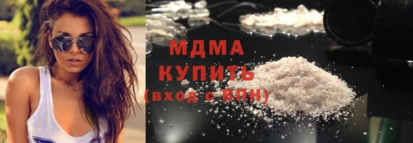 mdpv Алзамай