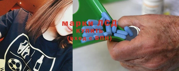твердый Аркадак