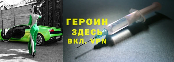 a pvp Арсеньев
