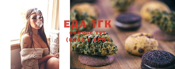 твердый Аркадак