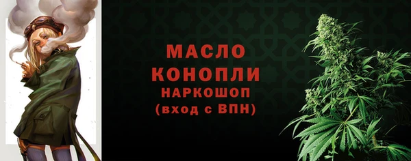 твердый Аркадак