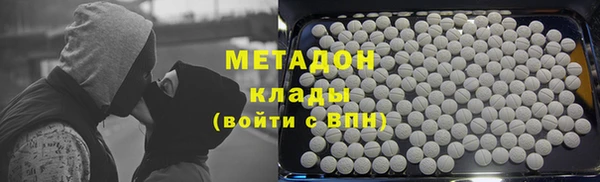 a pvp Арсеньев