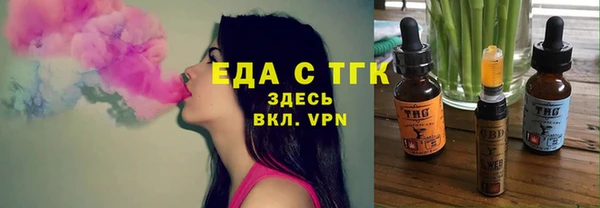 a pvp Арсеньев
