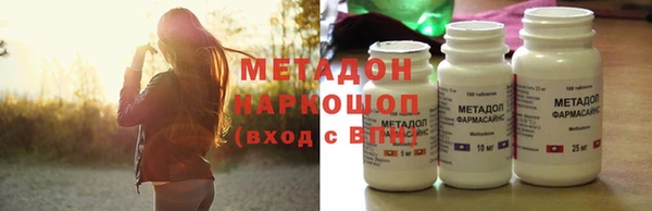 твердый Аркадак