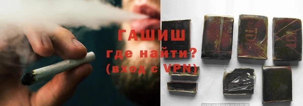 a pvp Арсеньев