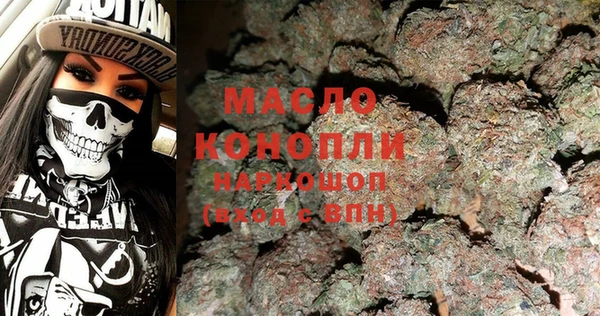 a pvp Арсеньев