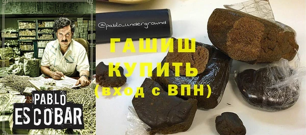 твердый Аркадак
