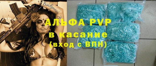 кокс Покров