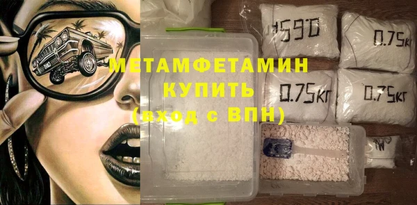 a pvp Арсеньев