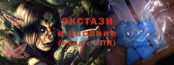 твердый Аркадак