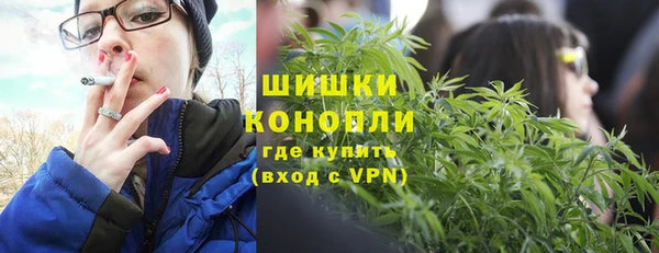 spice Покровск