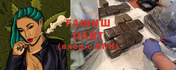 spice Покачи