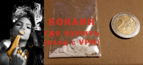 кокс Покров