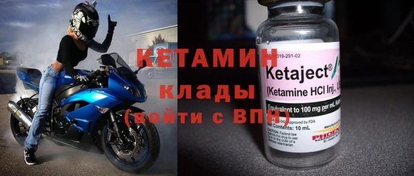 a pvp Арсеньев