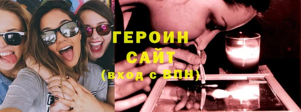 a pvp Арсеньев